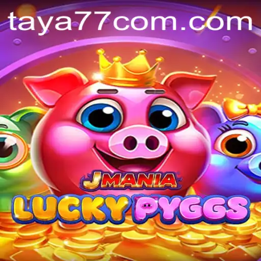 Unlock the Thrills of JManiaLuckyPyggs: A Comprehensive Guide