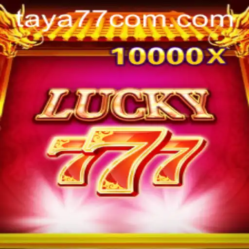 Exploring the World of LuckySeven: A Comprehensive Guide