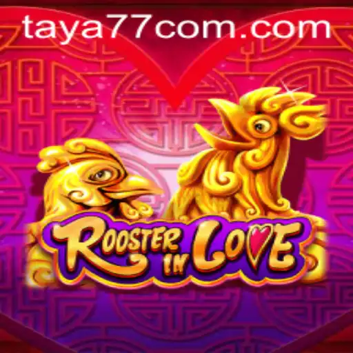 Exploring the Intricacies of RoosterInLove: An Engaging Gaming Experience