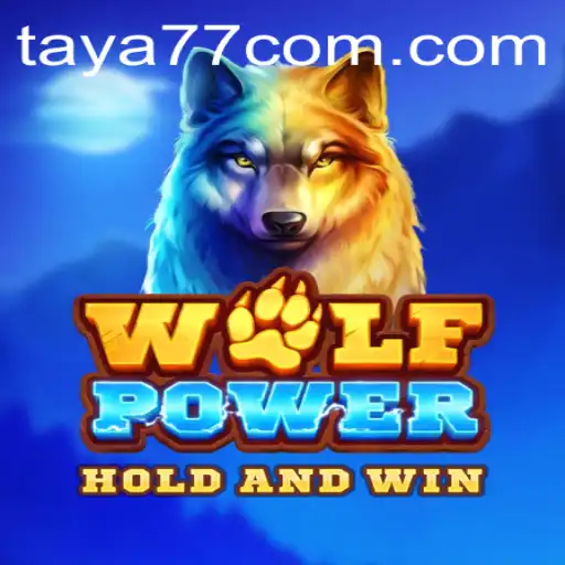 Exploring the Thrills and Rules of WolfPower: A Dive into the Game Universe