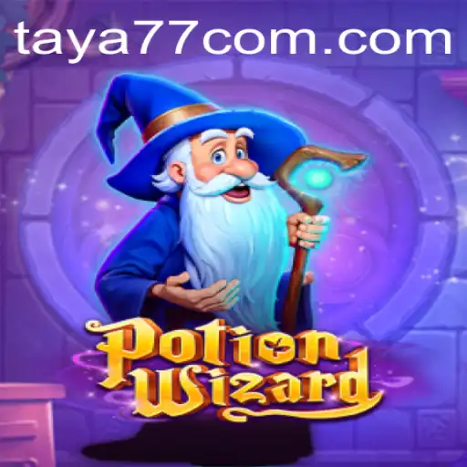 PotionWizard: The Magical World Awaits
