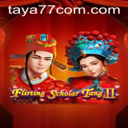 Flirting Scholar Tang II: A Comprehensive Overview