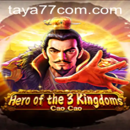 The Epic Journey of Heroofthe3KingdomsCaoCao: A Unique Adventure