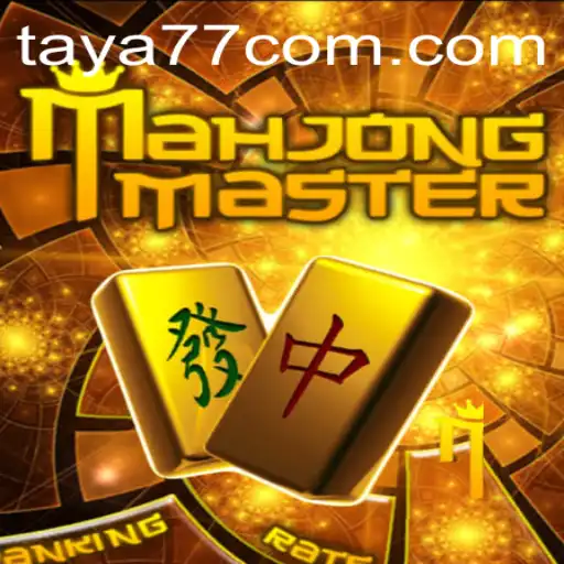 Explore MahJongMaster: Traditional Game Meets Modern Era