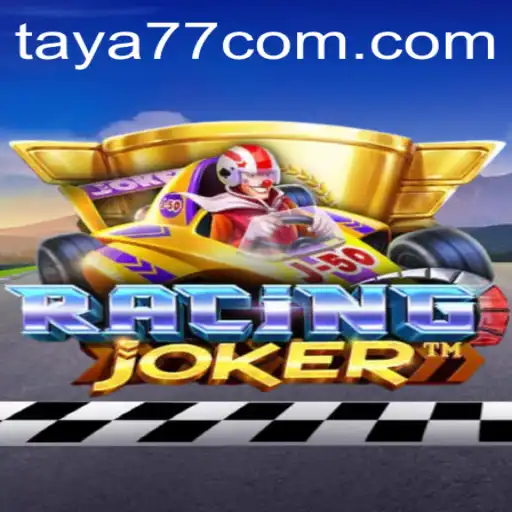 RacingJoker: An In-Depth Look into the Thrilling World of Speed and Strategy